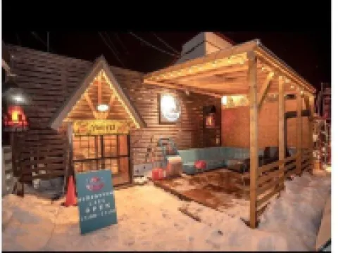 Youtei Hostel Hotels in Rusutsu