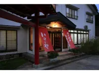 Minshuku Inariya Hotel di Shimogou