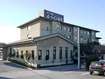호텔 루트 인 코트 후지오카