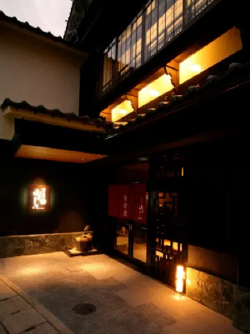 Yamayoshi Hotels in 