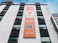 Gwangju Geumho Yam Hotels near World Cup Stadium