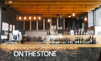 On the Stone Guesthouse 1 - Hostel