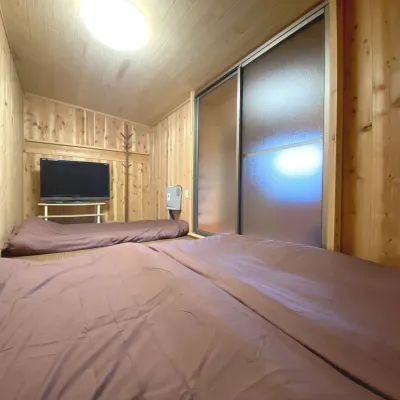 Fukouji Hotels near Tanbara Ski Park