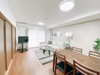 Ouchi Hotel Itsukaichi