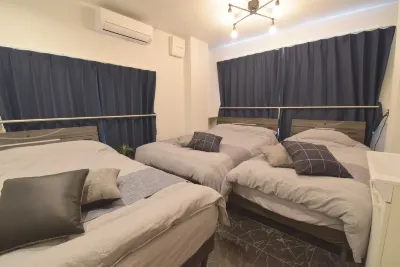 Ogu House Beppu Hotels in 