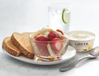 Fairfield Inn & Suites Indianapolis Noblesville - breakfast