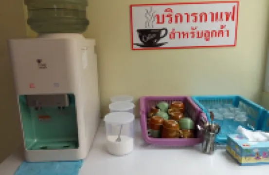 เซ็นทรัลพาร์คแมนชั่น โรงแรมในอำเภอ บางระจัน