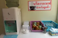 Central Park Hotel Hotels in Khai Bang Rachan