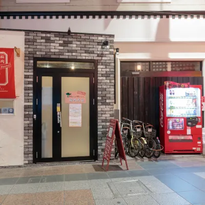 Fukuoka Hana Hostel Các khách sạn gần Ga Gion