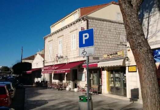 룸즈 빌라 암포라 이미지