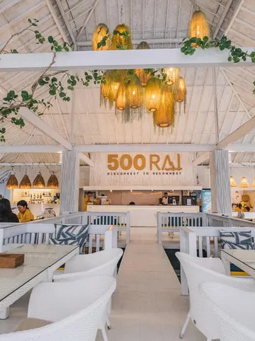 รูปภาพของแพ 500 ไร่