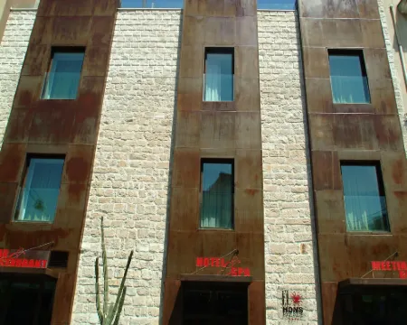 艾爾霍姆斯皇宮酒店 科米索酒店