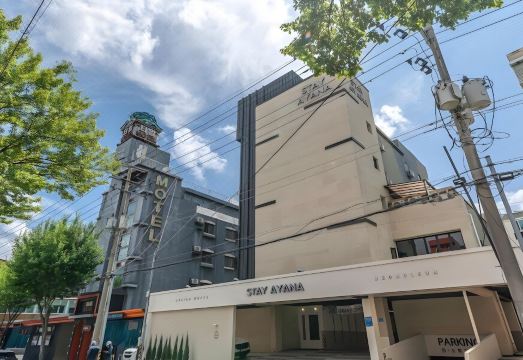 대전 신탄진 스테이 아야나 대표 이미지