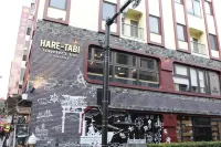 Hare-Tabi Sauna & Inn Yokohama - ハレタビ -