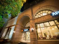 APA Hotel Matsuyamajo Nishi Các khách sạn ở Matsuyama