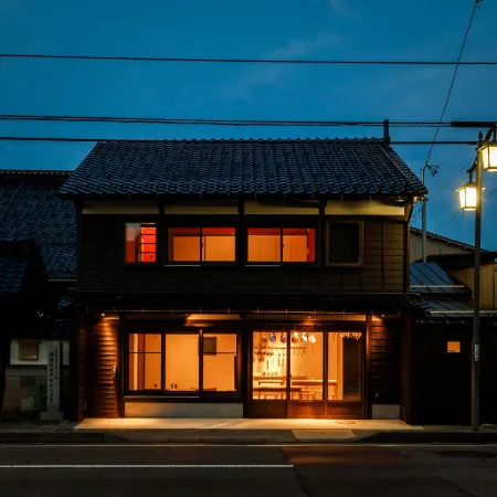 Teramachiya Fushinan