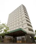 Ariston Inn Kanda Kitakyusyu Airport Hotels in Yukuhashi