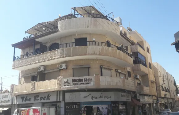 梅夏斯特勒公寓酒店