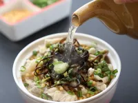 겐페이소