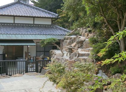 しらはまの宿 明時別荘