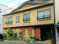Aoki Ryokan <Iwate> Hotels in Oshu