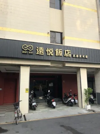 Win Inn Kaohsiung Hotel
