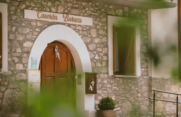 卡薩隆巴盧卡公寓