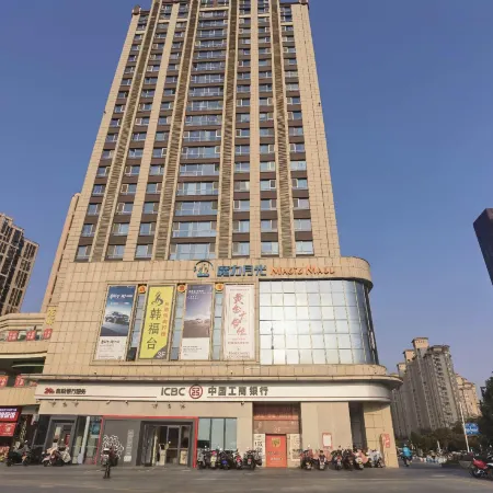 Elan Hotel (Yancheng Zhongnancheng)