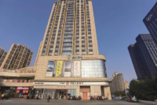 Elan Hotel (Yancheng Zhongnancheng)