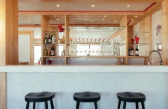 Hôtel le Caprice des Neiges