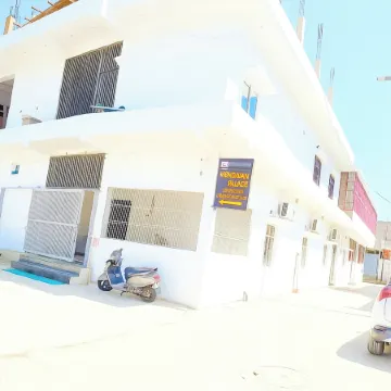 Hotel V Palace Ayodhya