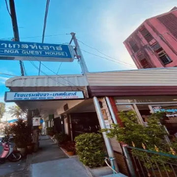 Phang Nga Guesthouse