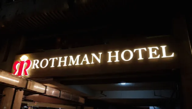 ロスマン ホテル