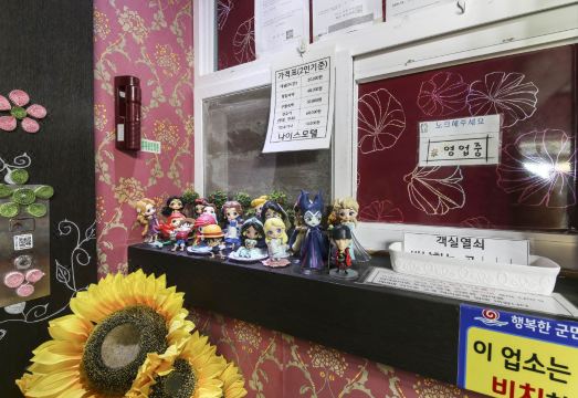 부안 숙소 외부 전경