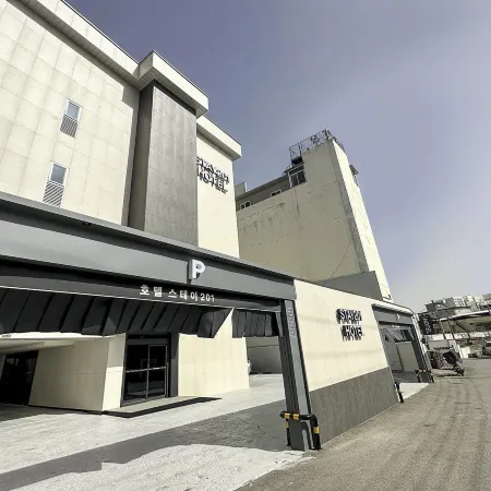 Mungyeong Stay 201 Hotel