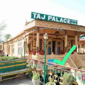 Taj palace Houseboat Others