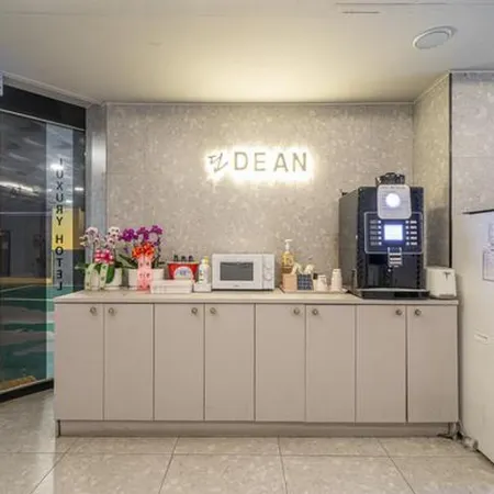 HOTEL DEAN