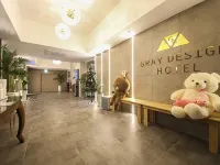 안산(중앙동) 그레이 디자인 안산 호텔