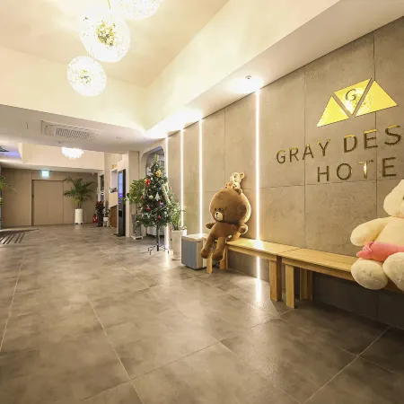 Ansan(Jungangdong) Grey Design