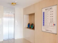 Shimabara Toyo City Hotel - parking