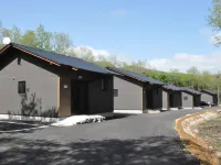 Kameyamanoyu, Yado Hotels in Oguni