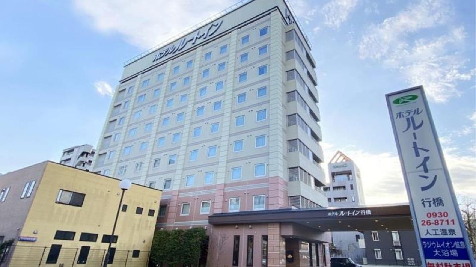 Hotel Route-Inn Yukuhashi