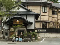 Takamiya Ryokan Yamakawa - Wifi