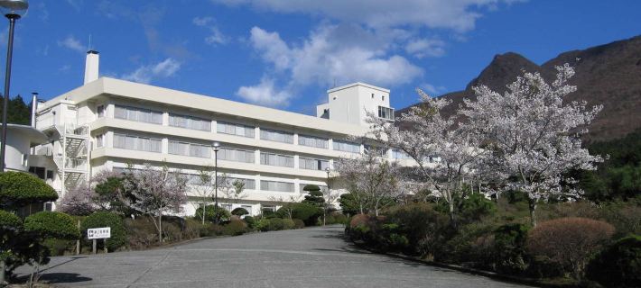 Kagetsuen Hotels in Ashigarashimo District