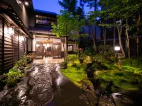 Ryokan Fukinoya - spa