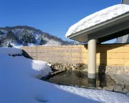 Kuwadori Yuttari Village - Homestays
