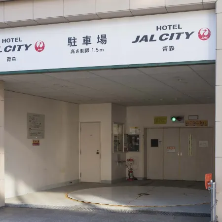 Hotel  JAL City Aomori