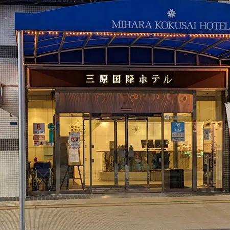 Mihara Kokusai Hotel