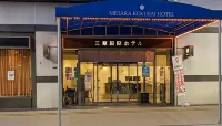 Mihara Kokusai Hotel - 3-Star