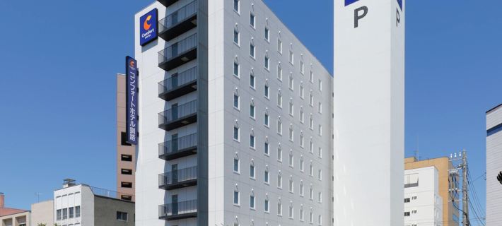 Comfort Hotel Kushiro Отели в г. Кусиро